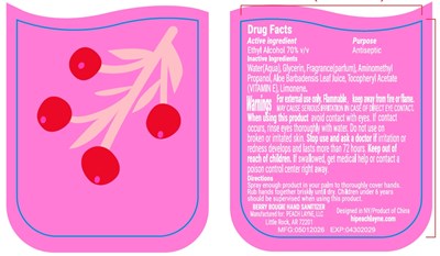 Label 1 (Berry Bougie Label 1)